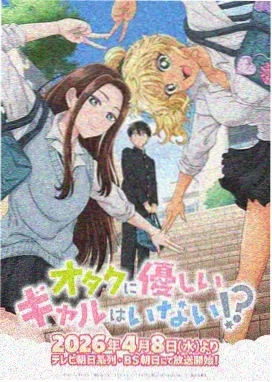 中野梓 角色立绘